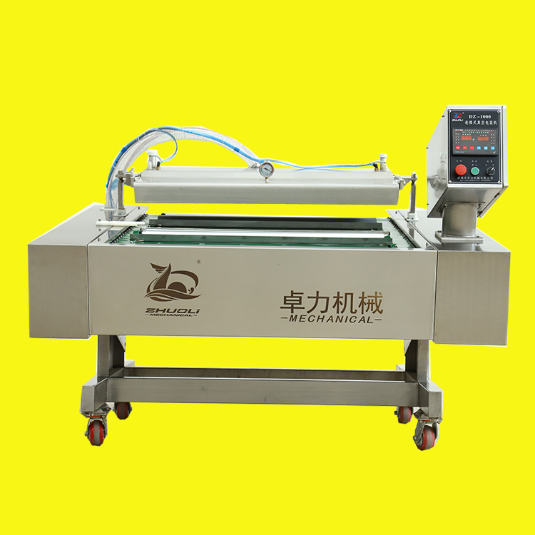 滾動包裝機